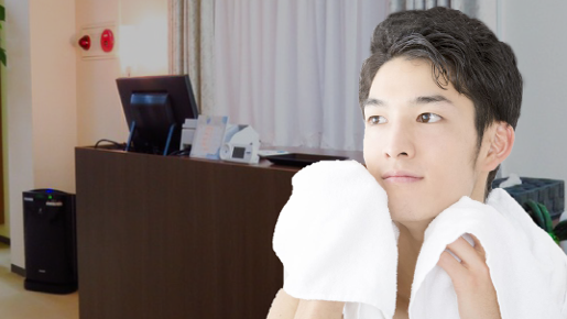 毛に関するお悩みなら